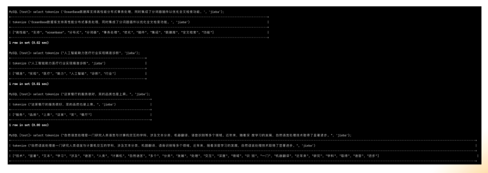 当智能机器人说“黑哥们语言是不通的”，作为开发者的你该如何应对？