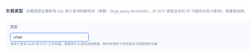 在 Ubuntu 虚拟机中部署 OceanBase 数据库