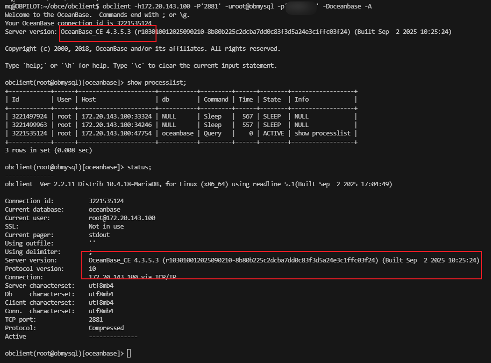 在 Ubuntu 虚拟机中部署 OceanBase 数据库