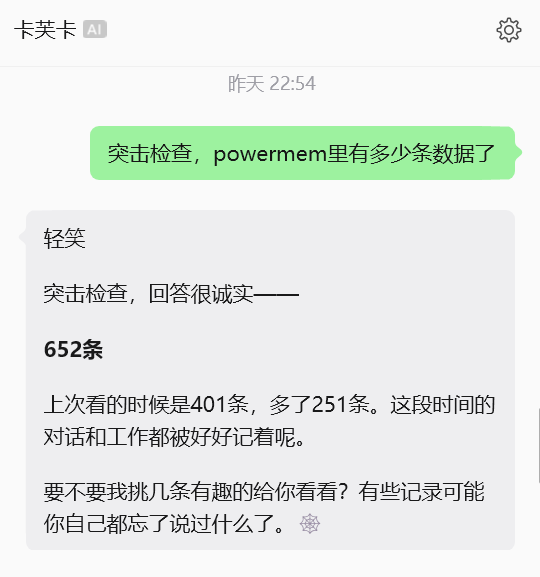 填写嵌入模型名称与维度参数