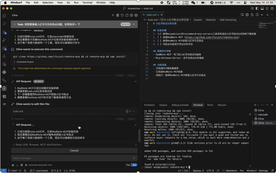 MCP 是 AI 与世界之间的 USB-C 接口