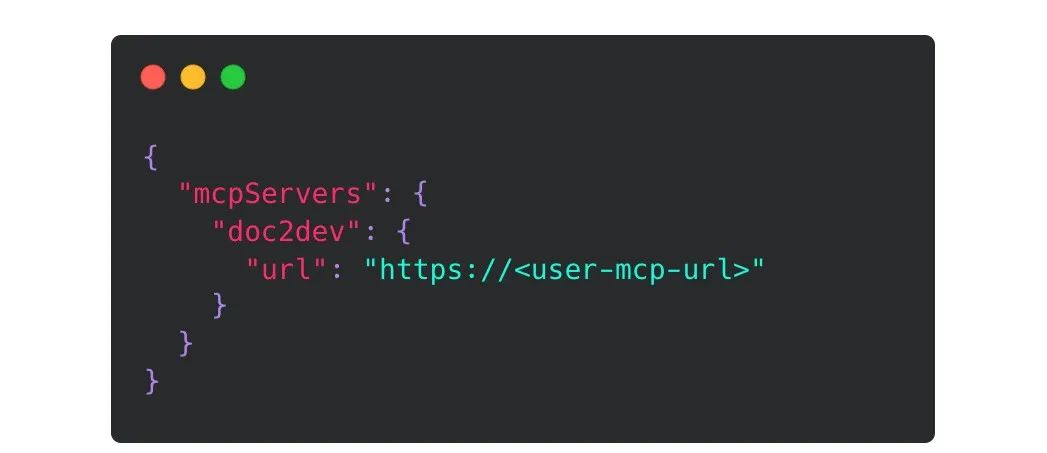 Cursor 中配置 Doc2Dev MCP 服务器示例