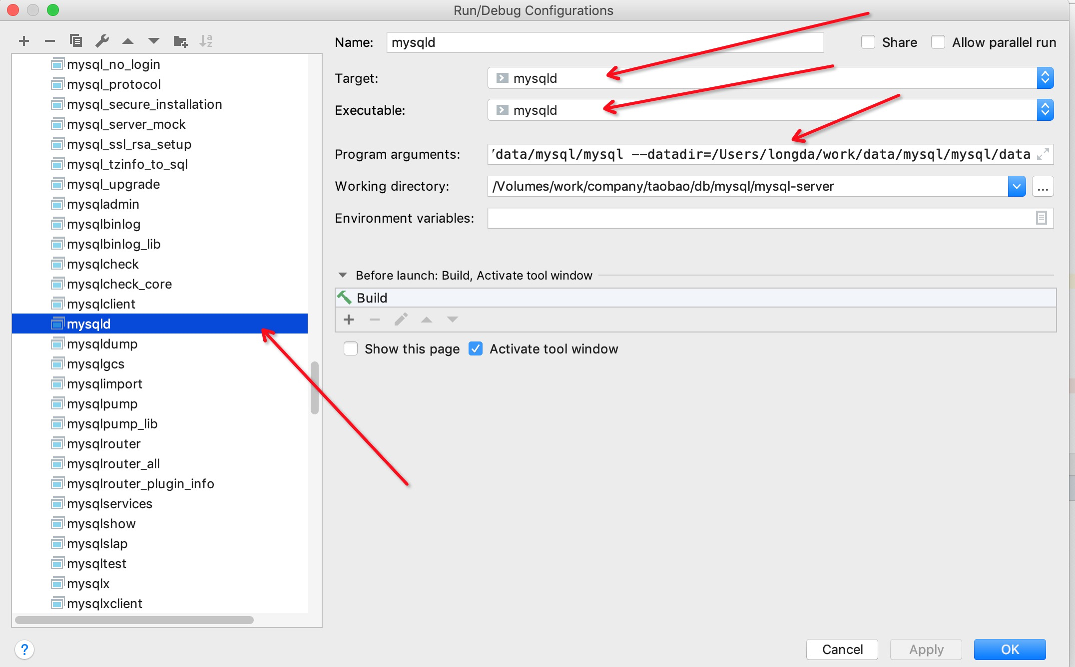 Mac 下 clion 单机debug mysql
