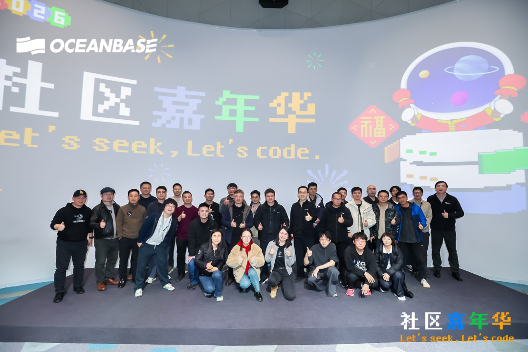 社区嘉年华现场直击！开源开放，生态共赢！13岁少年拿下 AI Coding 第二名！