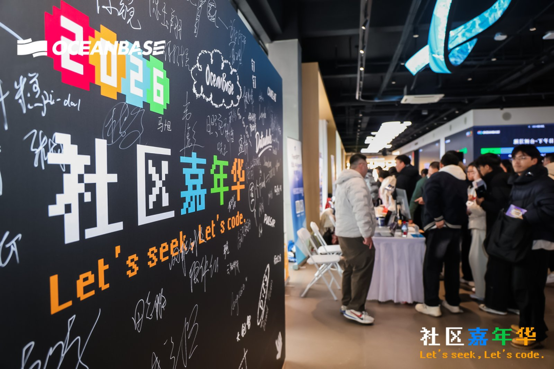 社区嘉年华现场直击！开源开放，生态共赢！13岁少年拿下 AI Coding 第二名！