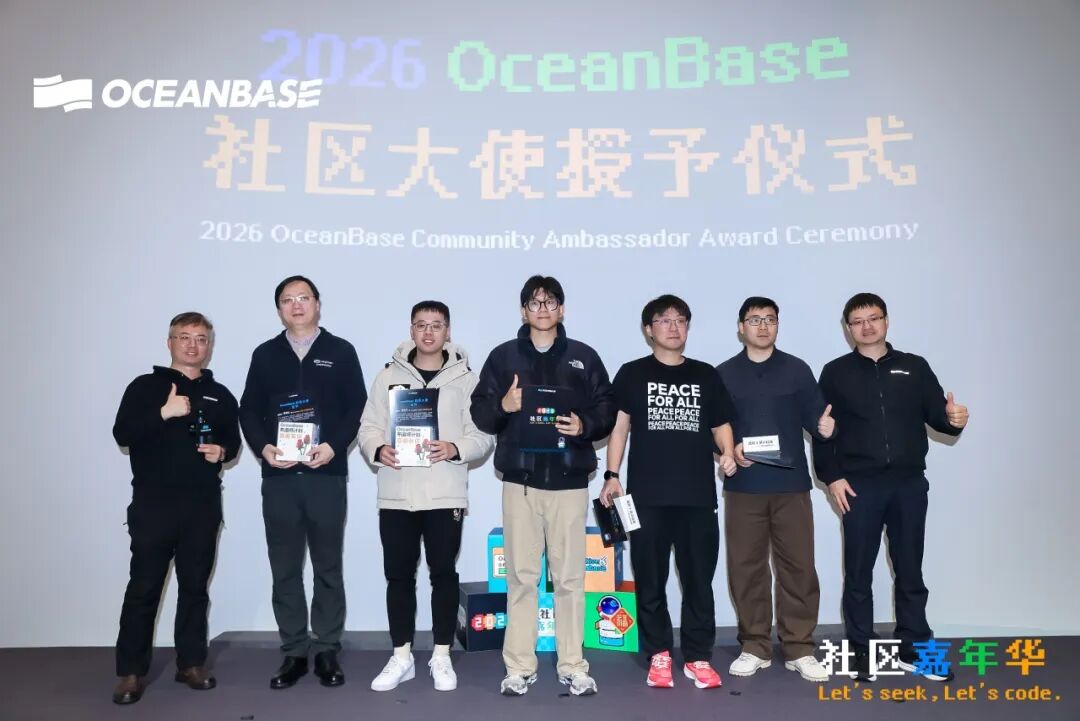 社区嘉年华现场直击！开源开放，生态共赢！13岁少年拿下 AI Coding 第二名！