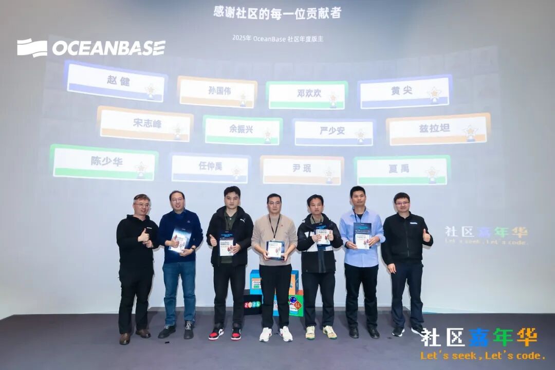 社区嘉年华现场直击！开源开放，生态共赢！13岁少年拿下 AI Coding 第二名！