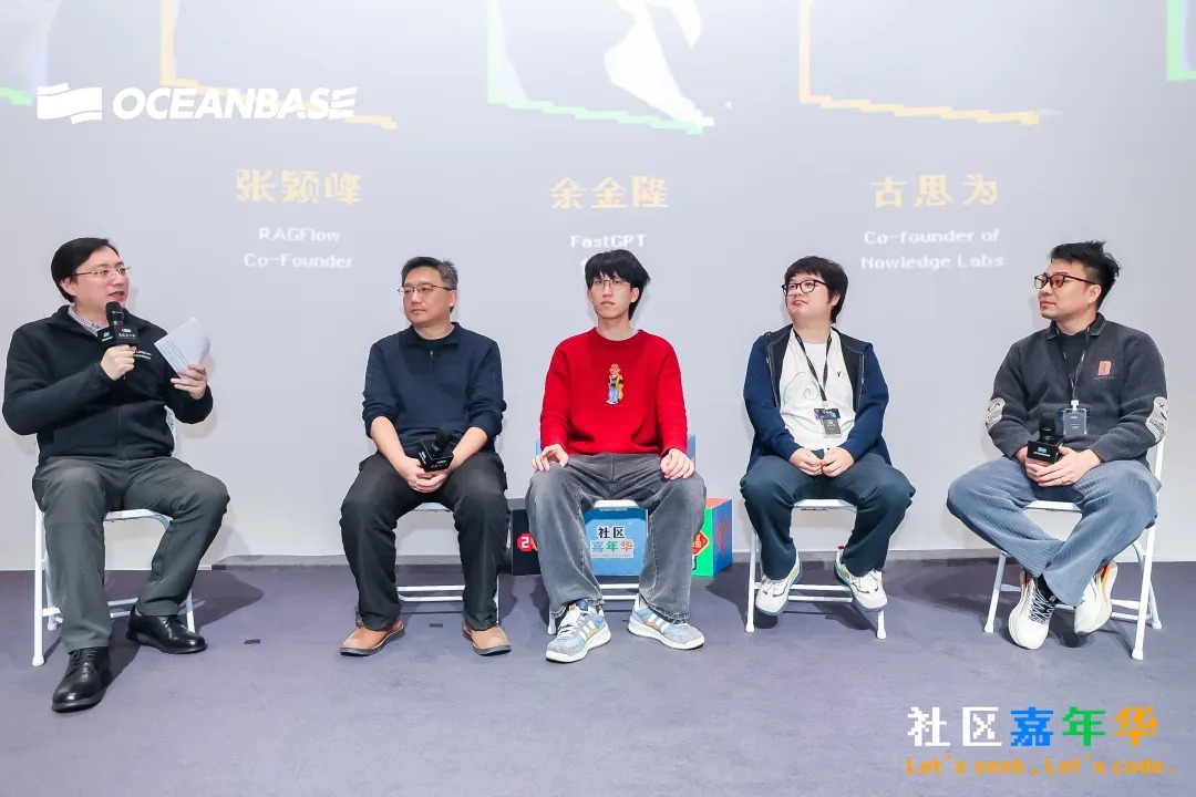 社区嘉年华现场直击！开源开放，生态共赢！13岁少年拿下 AI Coding 第二名！