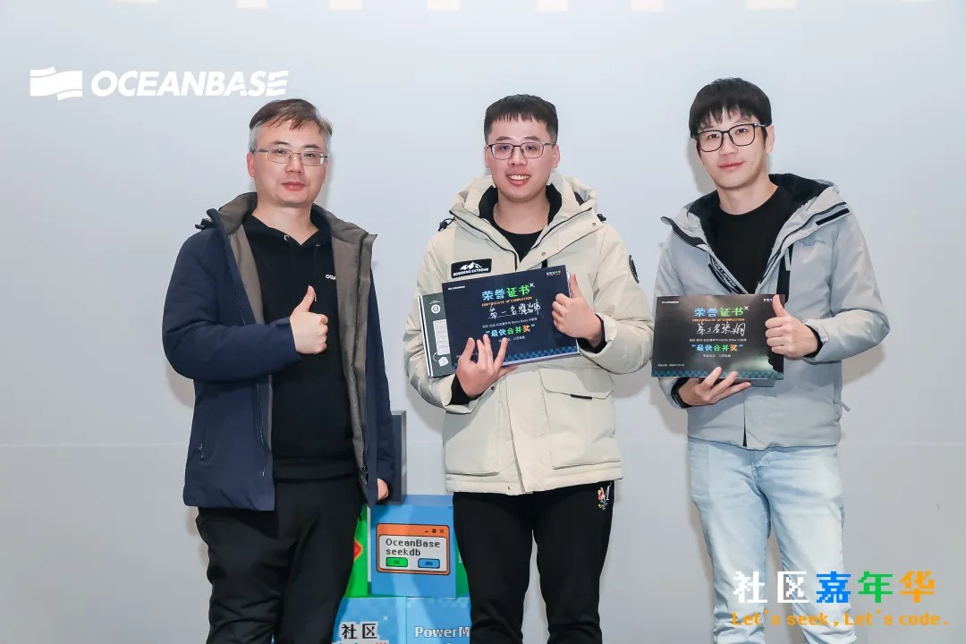 社区嘉年华现场直击！开源开放，生态共赢！13岁少年拿下 AI Coding 第二名！