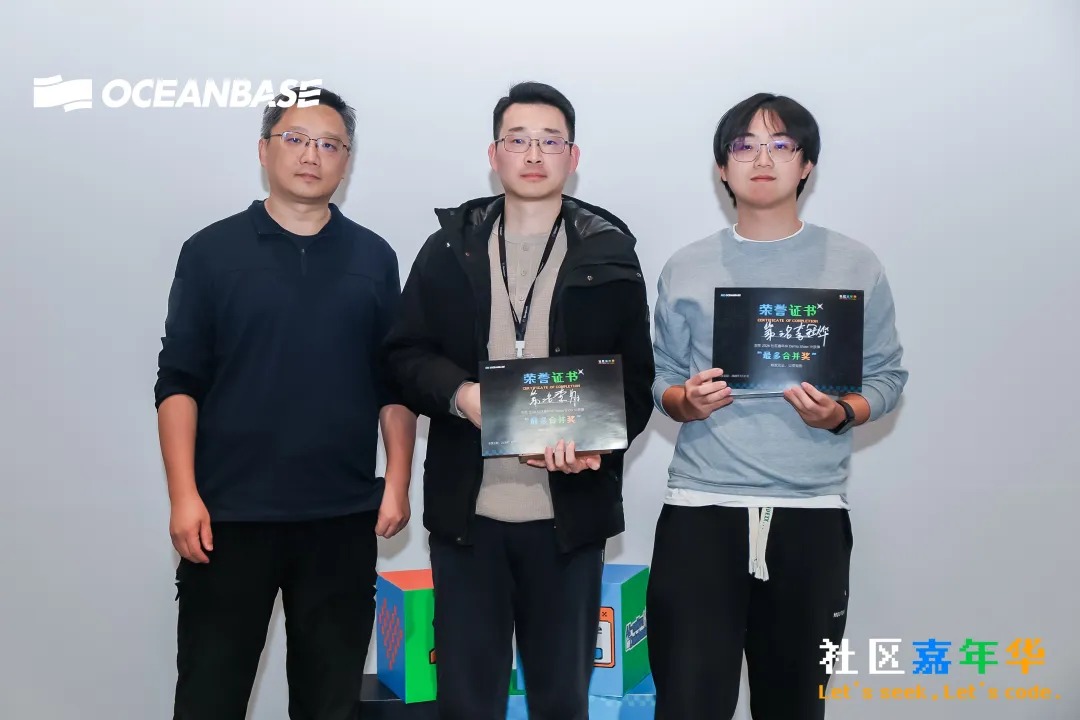 社区嘉年华现场直击！开源开放，生态共赢！13岁少年拿下 AI Coding 第二名！