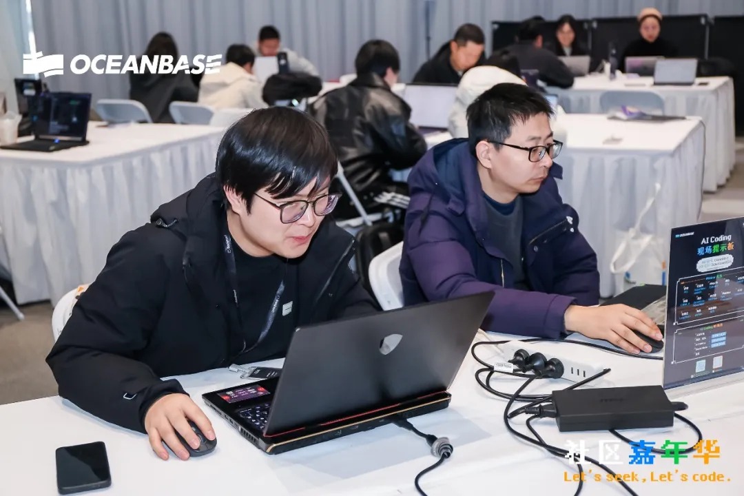 社区嘉年华现场直击！开源开放，生态共赢！13岁少年拿下 AI Coding 第二名！