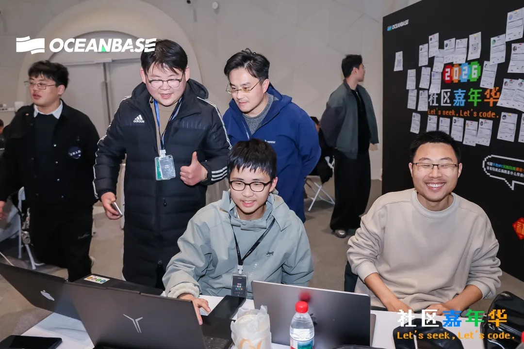 社区嘉年华现场直击！开源开放，生态共赢！13岁少年拿下 AI Coding 第二名！