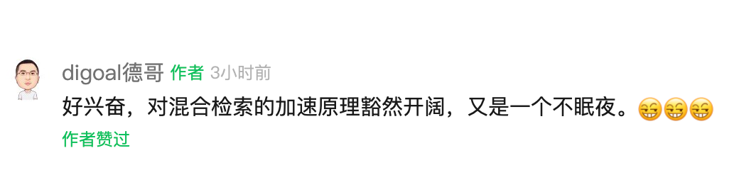 AI 时代的数据库进化论 —— 从向量到混合检索