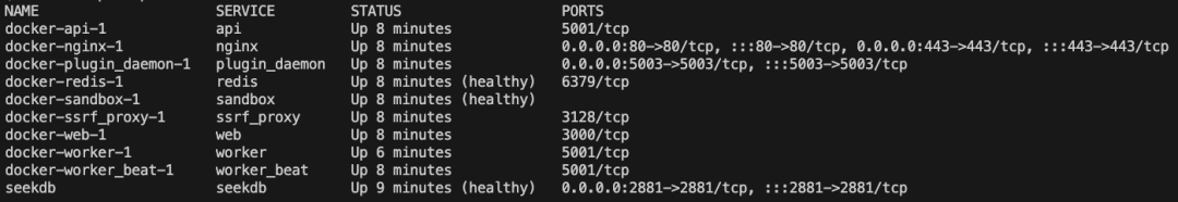 喂饭级教程 II —— Dify x OceanBase seekdb 使用指南