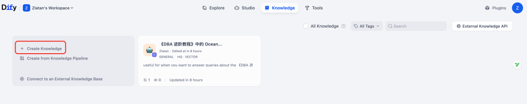 喂饭级教程 II —— Dify x OceanBase seekdb 使用指南