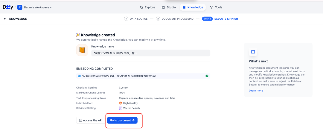 喂饭级教程 II —— Dify x OceanBase seekdb 使用指南