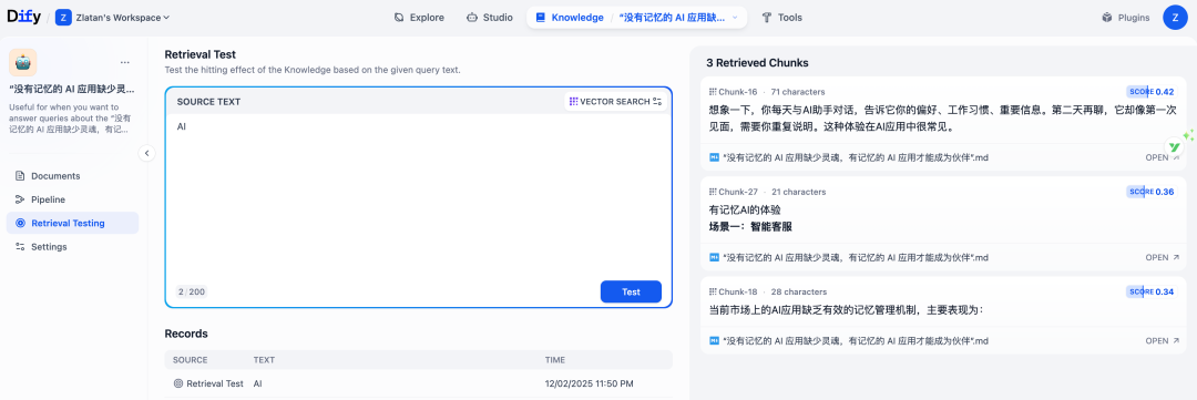 喂饭级教程 II —— Dify x OceanBase seekdb 使用指南