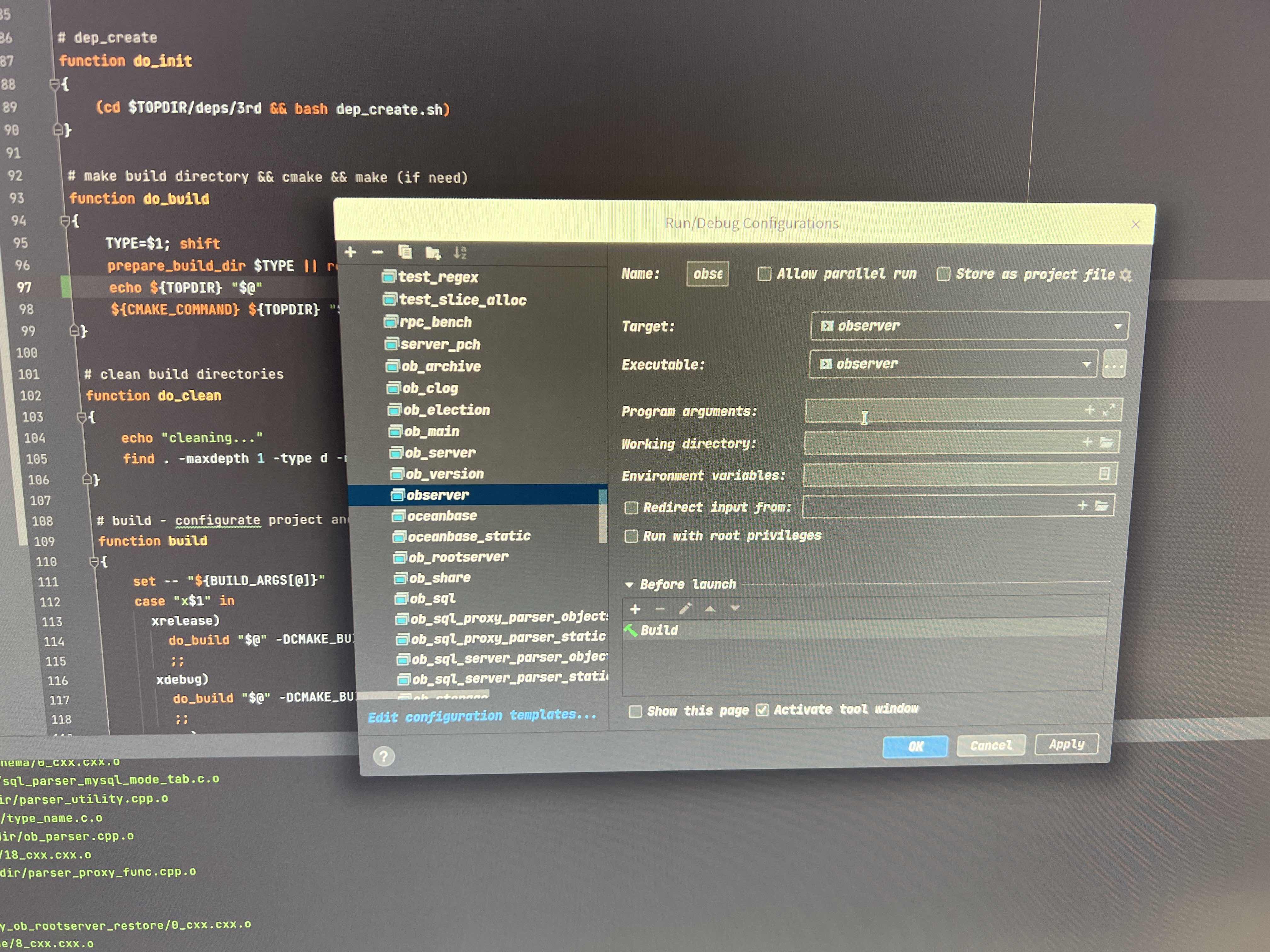《OceanBase开发者手册》之五 如何debug OceanBase