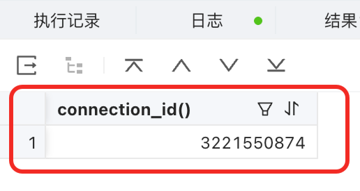 OceanBase Session ID 之谜