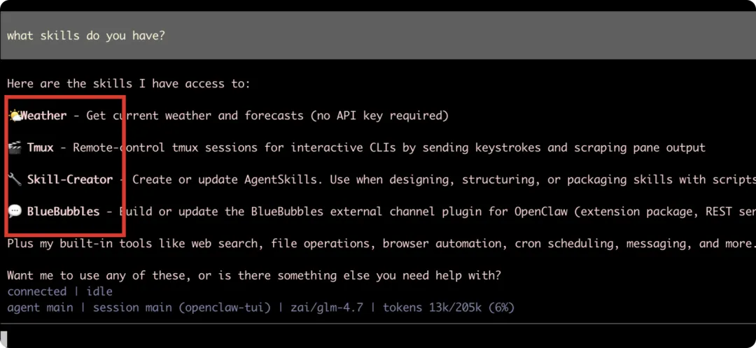 OpenClaw + seekdb skills:打造个人 seekdb 助手