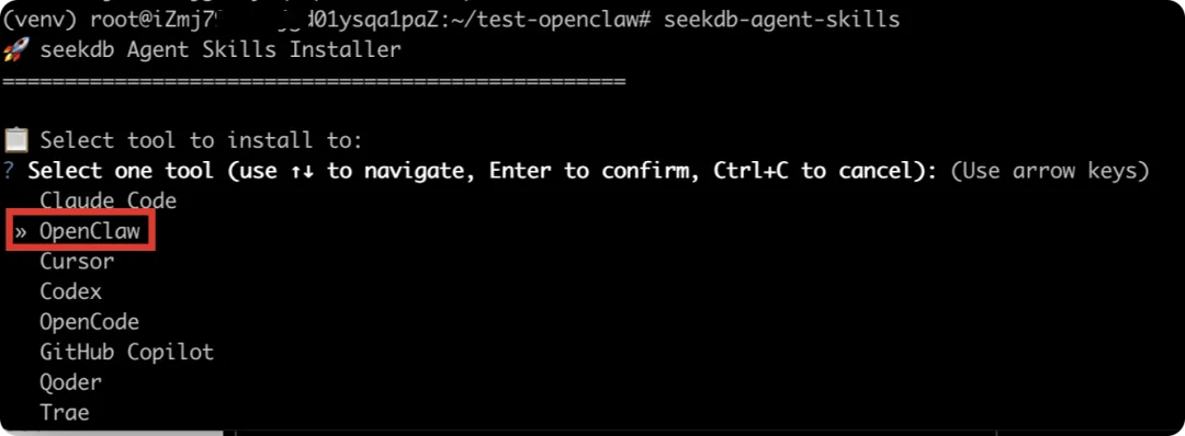 OpenClaw + seekdb skills:打造个人 seekdb 助手
