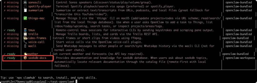 OpenClaw + seekdb skills:打造个人 seekdb 助手