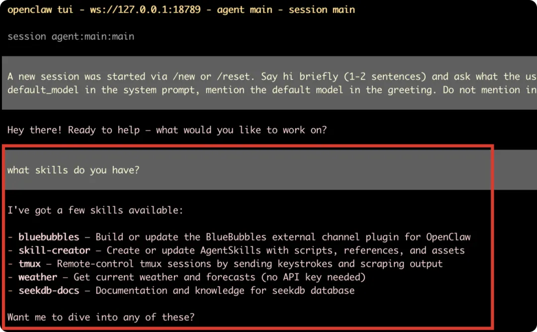 OpenClaw + seekdb skills:打造个人 seekdb 助手