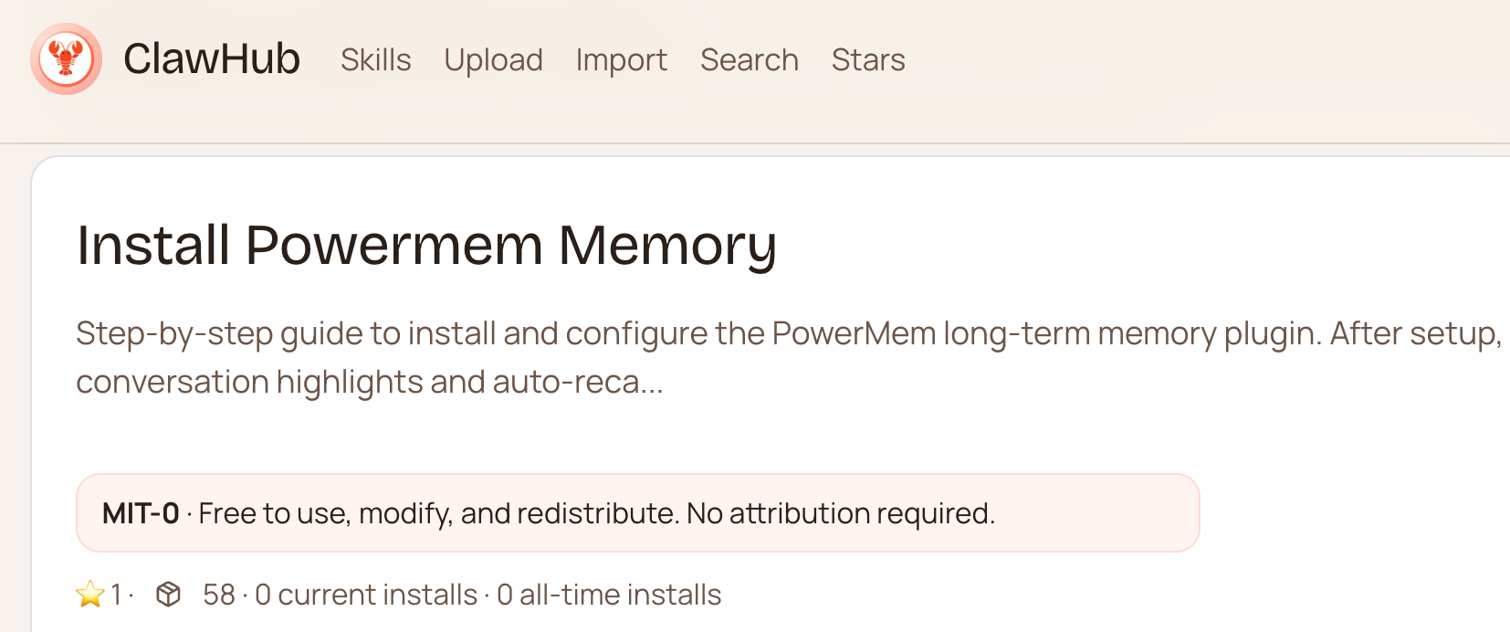 给 OpenClaw 装上长期记忆 —— PowerMem 1.0.0 正式发布