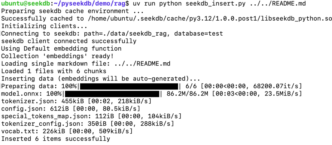 uv × pyseekdb：把 RAG 环境与检索落地成本降到最低