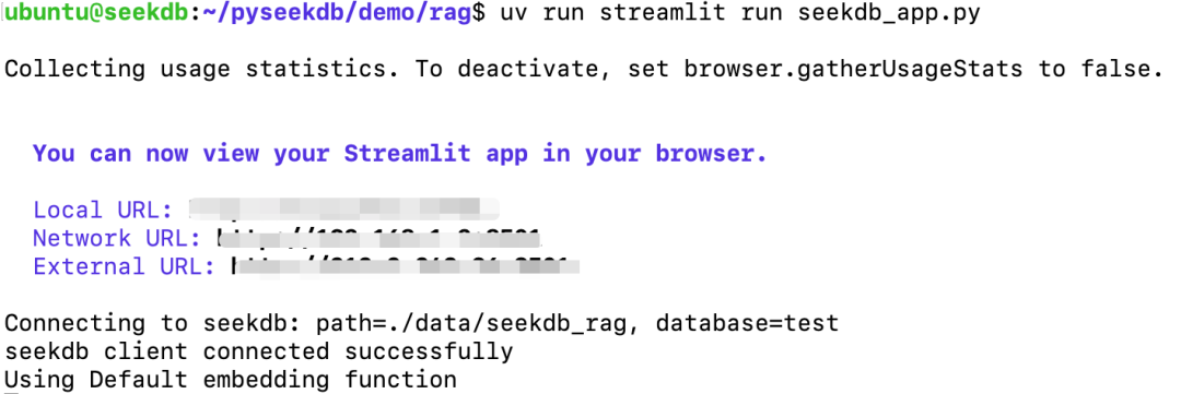 uv × pyseekdb：把 RAG 环境与检索落地成本降到最低