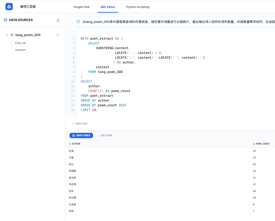 Vibe Coding 小记 —— Google AI Studio