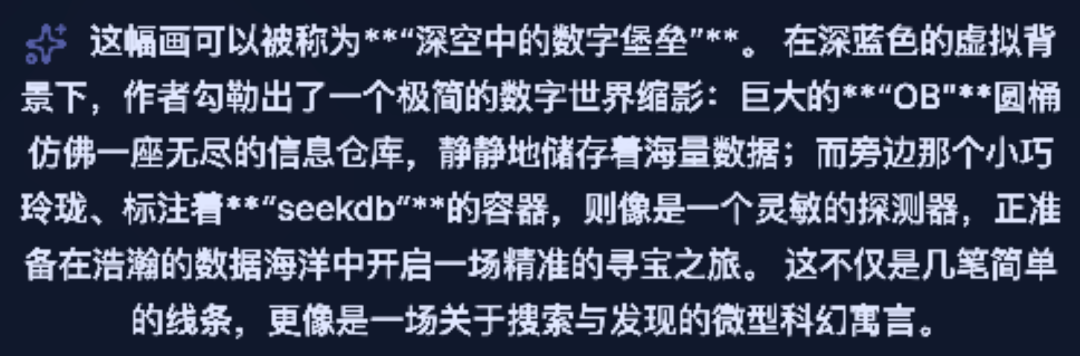 Vibe Coding 小记 —— Google AI Studio