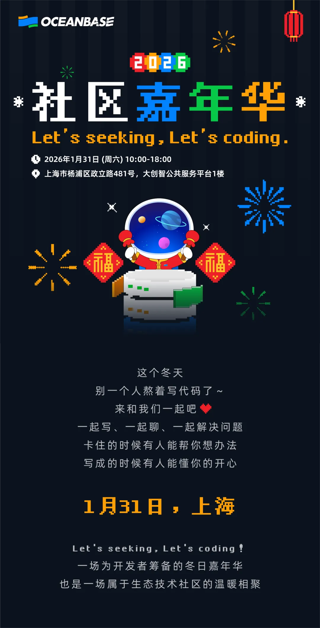 Vibe Coding 小记 —— Google AI Studio