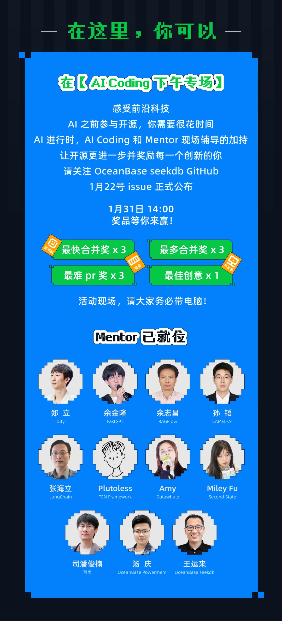 Vibe Coding 小记 —— Google AI Studio