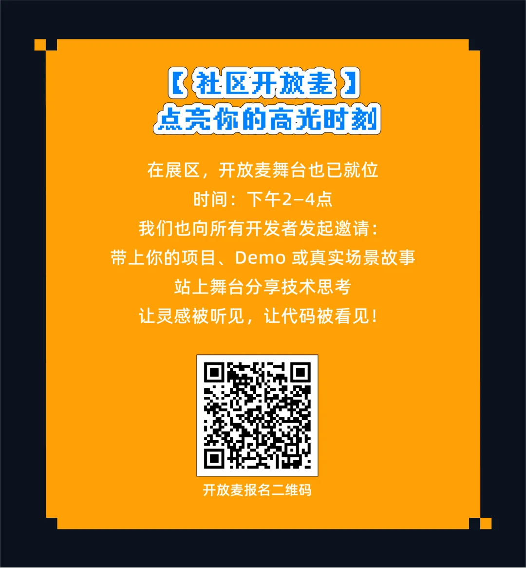 Vibe Coding 小记 —— Google AI Studio