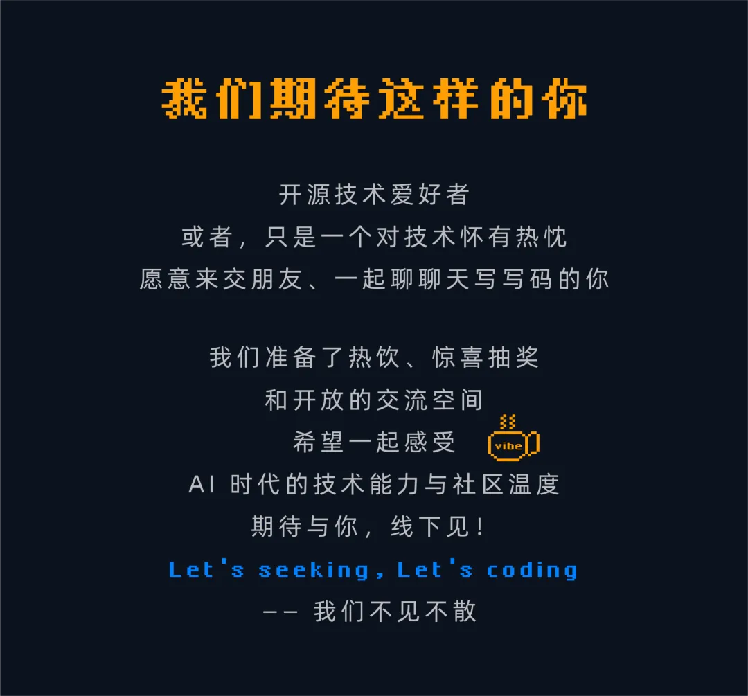 Vibe Coding 小记 —— Google AI Studio