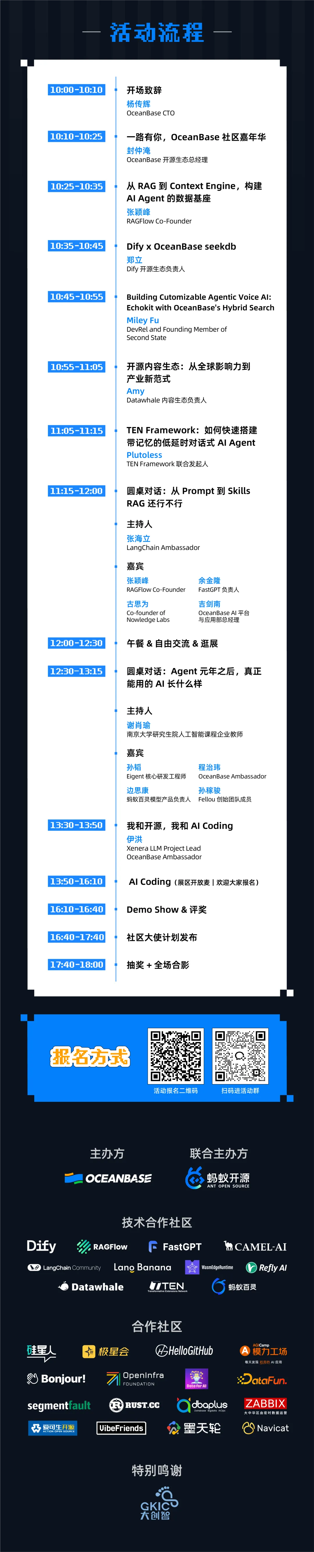 Vibe Coding 小记 —— Google AI Studio